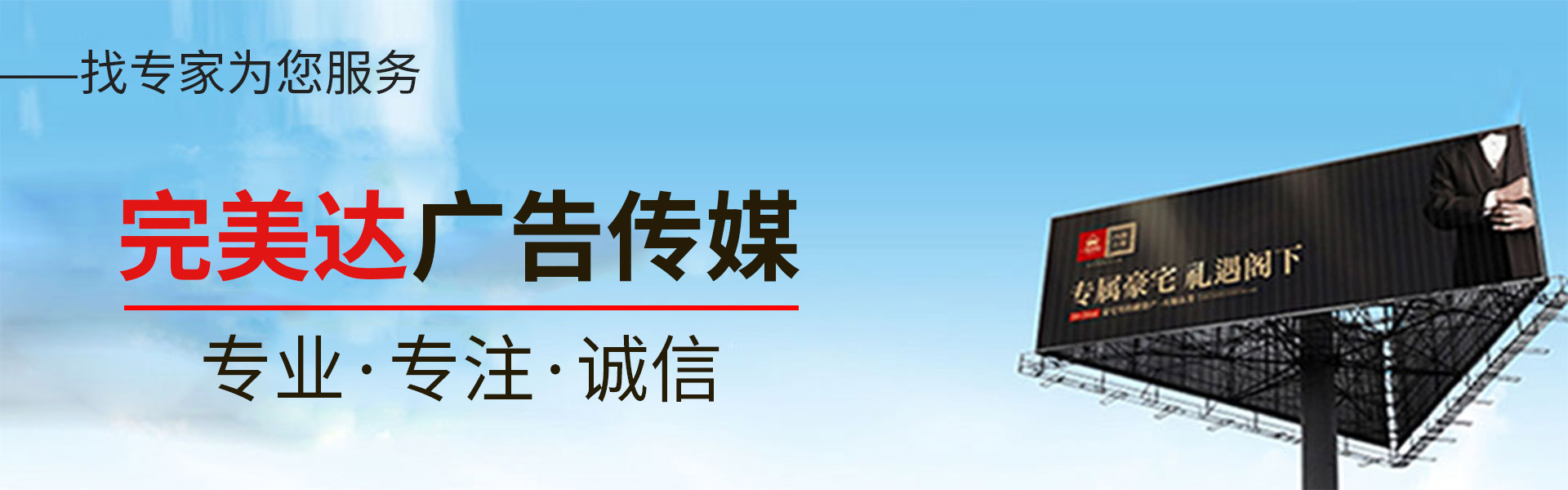 &#24517;&#36194;&#22312;&#32447;&#23458;&#26381;&#45;&#24517;&#36194;&#40;&#20013;&#22269;&#41;